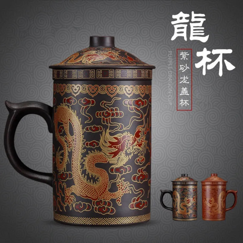 Traditional Chinese Dragon Purple Clay Tea Mug with Lid Strainer Retro Handmade Yixing Tea Cup Zisha Teacup Gift Mug Tumbler