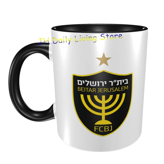Beitar Jerusalem 11oz Coffee Mugs